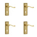 PACK Elegant Georgian Suite Polished Brass Door Handle with Lockplate Interior Lever Backplate