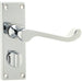 Elegant Victorian Scroll Door Handle with Polished Chrome Privacy Plate Interior Lever Backplate