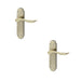 PACK Antique Bronze Suite Door Handle with Latchplate Victorian Style Interior Lever Backplate (1)