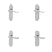 PACK Stylish Satin Chrome Suite Door Handle with Latchplate Interior Lever Backplate