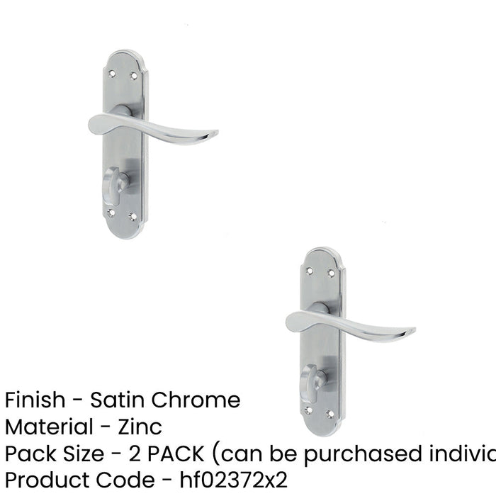 PACK Elegant Satin Chrome Suite Door Handle with Bathroom Plate Interior Lever Backplate (1)-1