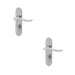 PACK Elegant Satin Chrome Suite Door Handle with Bathroom Plate Interior Lever Backplate (1)