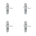 PACK Elegant Satin Chrome Suite Door Handle with Bathroom Plate Interior Lever Backplate