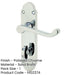 Modern Polished Chrome Suite Door Handle with Bathroom Plate Interior Lever Backplate-1