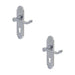 PACK Satin Chrome Suite Door Handle with Lockplate Modern Interiors Interior Lever Backplate (2)