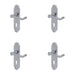 PACK Satin Chrome Suite Door Handle with Lockplate Modern Interiors Interior Lever Backplate