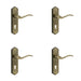 PACK Antique Bronze Suite Door Handle with Lockplate Modern Interiors Interior Lever Backplate