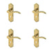 PACK Stylish Brass Suite Door Handle with Lockplate Modern Interiors Interior Lever Backplate