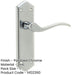 Polished Chrome Suite Door Handle with Latchplate Modern Interiors Interior Lever Backplate-1