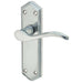 Satin Chrome Suite Door Handle with Latchplate Modern Interiors Interior Lever Backplate