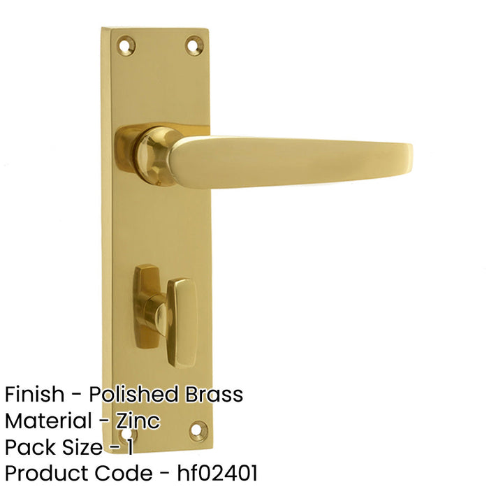 Elegant Victorian Straight Door Handle Polished Brass Bathrooms Interior Lever Backplate-1