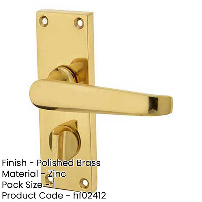 Elegant Victorian Straight Door Handle Privacy Plate Polished Brass Finish Interior Lever Backplate-1