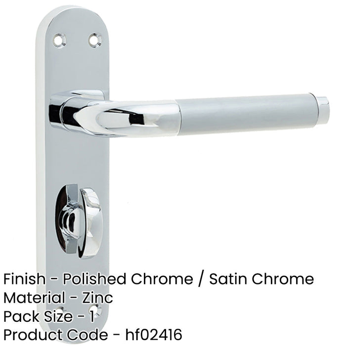 Elegant Twin Suite Door Handle Polished Satin Chrome Finish Interior Lever Backplate (1)-1