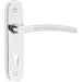 Dual Finish Aluminium Suite Door Handle with Lockplate Polished Satin Chrome Interior Lever Backplate