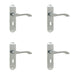 PACK Satin Chrome Suite Door Handle with Lockplate Modern Interiors Interior Lever Backplate (1)