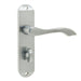 Satin Chrome Suite Door Handle Bathroom Stylish Durable Interior Lever Backplate