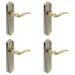 PACK Elegant Antique Bronze Suite Door Handle with Latchplate Interior Lever Backplate