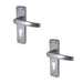 PACK Satin Anodised Aluminium Contract Door Handle with Euro Profile Lockplate Interior Lever Backplate (1)