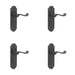 PACK Elegant Black Suite Door Handle with Latchplate Interior Lever Backplate