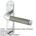 Elegant Twin Suite Door Handle Polished Satin Chrome Interior Lever Backplate-1