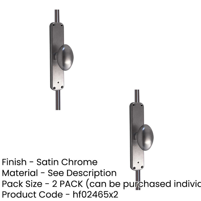 PACK High-Quality Satin Chrome Espagnolette Bolts Secure Locking Door Lock-1