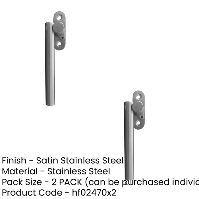 PACK Durable Satin Stainless Steel Locking Espagnolette Window Fasteners 120mm-1