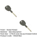PACK Durable Nickel Plated Mortice Rackbolt Keys 35mm Enhanced Security Security Bolt-1