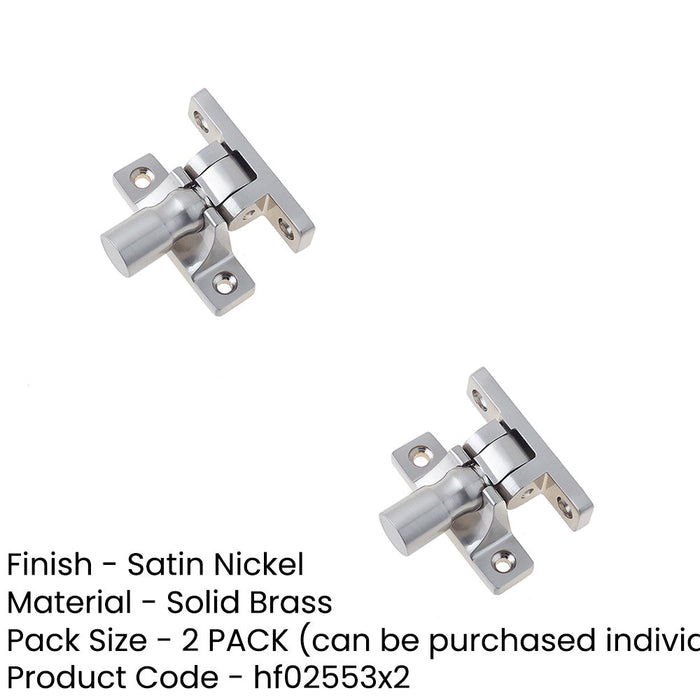 PACK Satin Nickel Fasteners Pattern Versatile Home Decor Window Fastener (1)-1