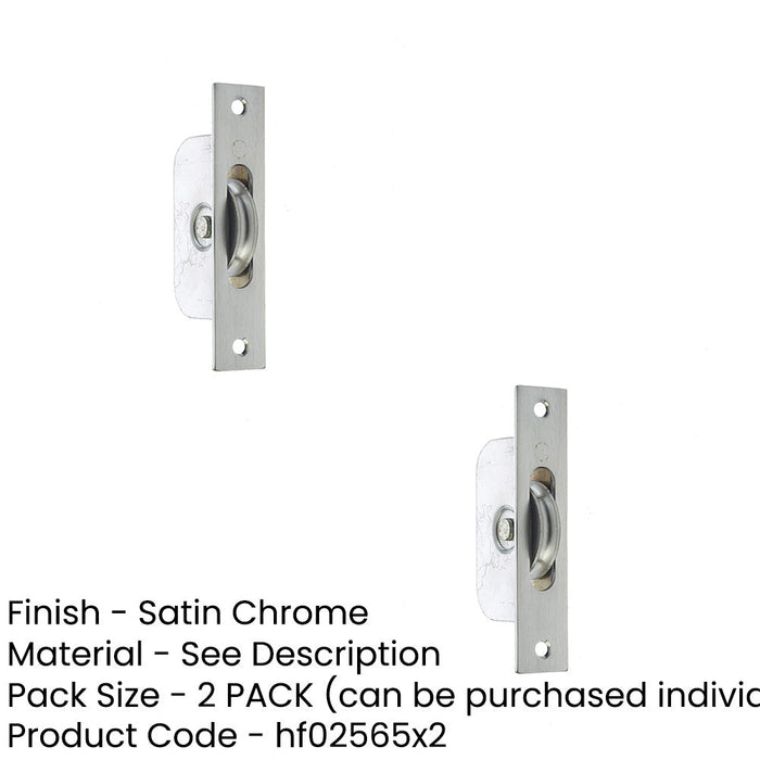 PACK Sash Roller with Rectangular Plate Satin Chrome 118x26mm Premium Quality Window Fastener (1)-1