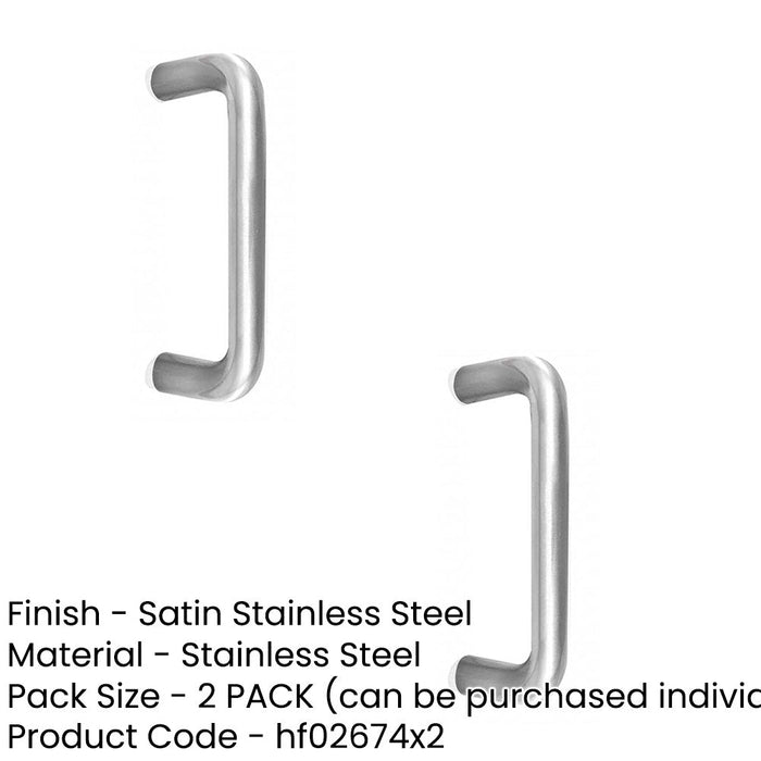 PACK Premium Satin Stainless Steel 19mm Shape Pull Handle 150mm Length Grade Door Handle (1)-1