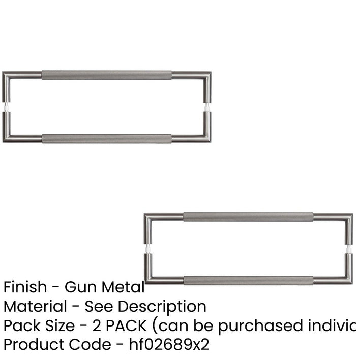 PACK 425mm Metal Knurled Pull Handle Modern Interiors Door Handle (1)-1