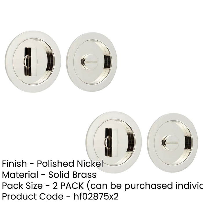 PACK Elegant Circular Turn Release Polished Nickel Luxury Homes Door Handle (1)-1