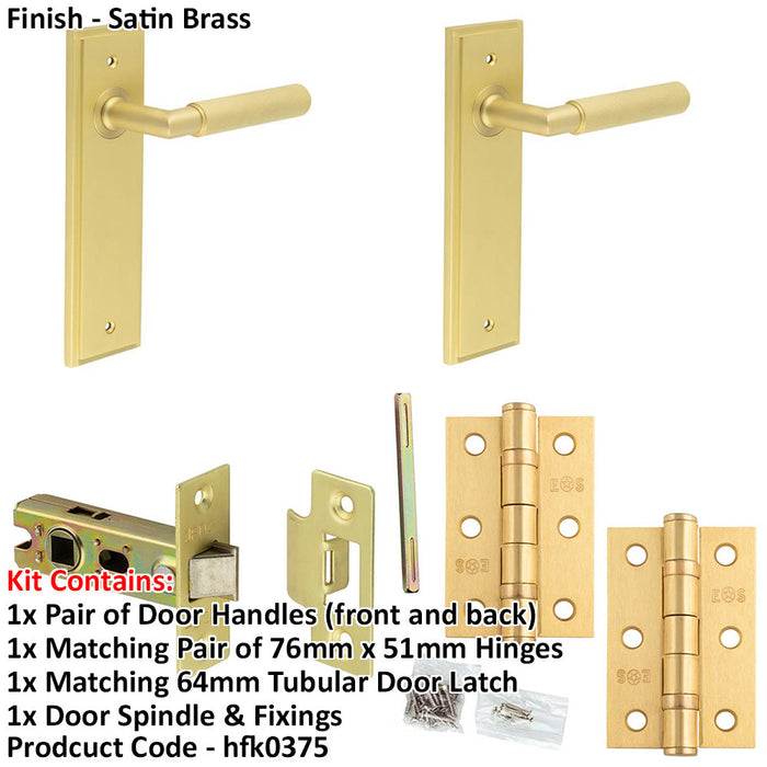 Door Handle Latch Satin Brass Knurled Premium Rounded Lever Latch Backplate-1