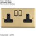 2 Gang Double UK Plug Socket SATIN BRASS & BLACK 13A Switched Mains Wall Power Outlet