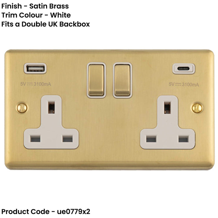 2 PACK 2 Gang Double UK Plug Socket & Dual 3.1A USB C USB A SATIN BRASS & WHITE 13A Switched