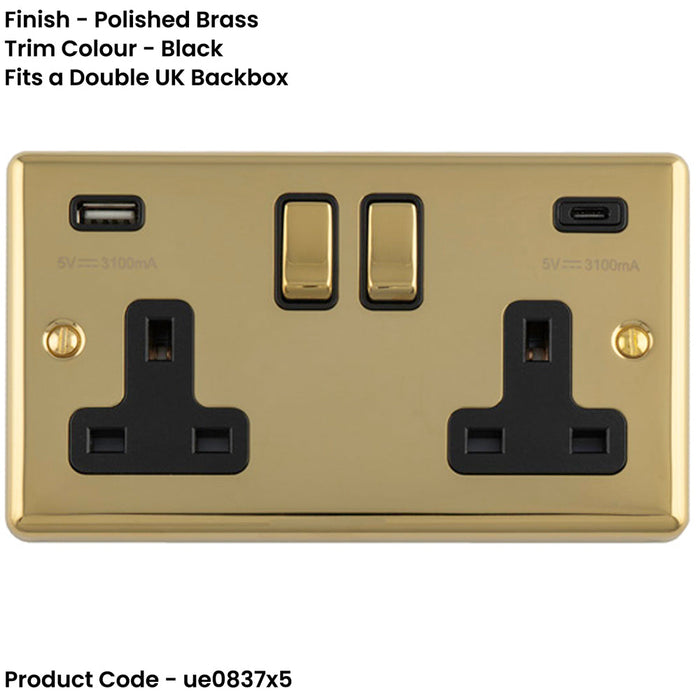 5 PACK 2 Gang Double UK Plug Socket & Dual 3.1A USB C USB A POLISHED BRASS & BLACK 13A Switched