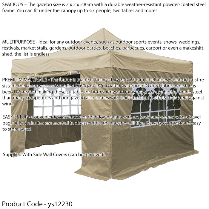 2x2m Pop-Up Gazebo & Side Walls Set BEIGE - Strong Outdoor Garden Pavillion Tent