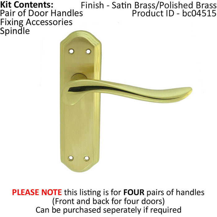 4x PAIR Curved Lever on Sculpted Latch Backplate 180 x 48mm Satin/Polished Brass Loops