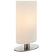 Touch Dimmable Table Lamp Nickel & Frosted Glass Shade Modern Bedside Desk Light Loops