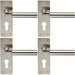 4x PAIR Round Bar Handle on Slim Euro Lock Backplate 150 x 50mm Satin Nickel Loops
