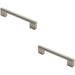 2x Round Bar Pull Handle 168 x 14mm 128mm Fixing Centres Satin Nickel & Steel Loops
