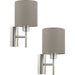 2 PACK Wall Light Colour Satin Nickel Shade Taupe Fabric Rocker Switch E27 60W Loops