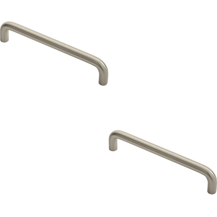 2x Round D Bar Cabinet Pull Handle 138 x 10mm 128mm Fixing Centres Satin Nickel Loops