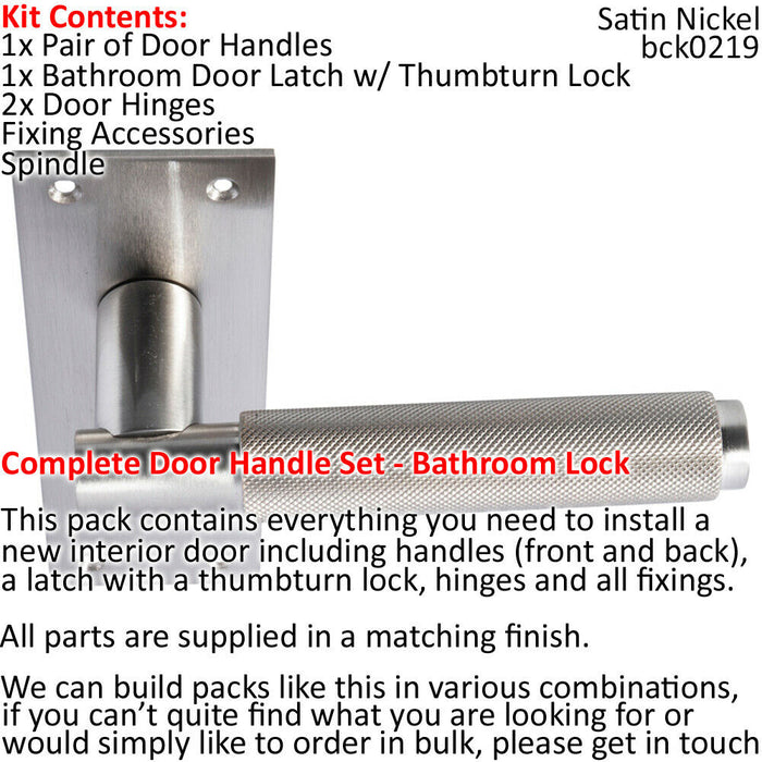 Door Handle & Bathroom Lock Pack Satin Nickel Low Profile Knurled Backplate Loops