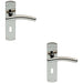 2x Curved Lever on Euro Backplate Door Handle 172 x 44mm Polished & Satin Steel Loops