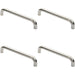 4x Round D Bar Pull Handle 325 x 25mm 300mm Fixing Centres Bright Steel Loops