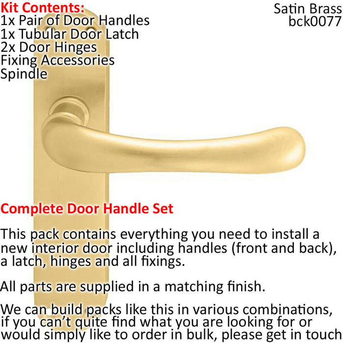 Door Handle & Latch Pack Satin Brass Smooth Rounded Lever Curved Backplate Loops
