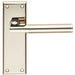 Round Bar Section Handle on Latch Backplate 150 x 50mm Polished Satin Nickel Loops