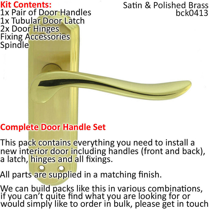 Door Handle & Latch Pack Brass Modern Curved Sculpted Lever Ornate Backplate Loops
