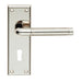 PAIR Round Bar Handle on Lock Backplate 150 x 50mm Polished & Satin Nickel Loops
